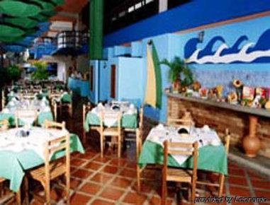 Howard Johnson Tinajeros Resort Porlamar Restaurant billede